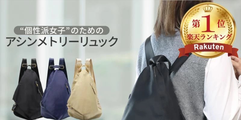 �y�y�V�P�ʁz�����b�N���f�B�[�X�������Ōy�������߁I���T�C�g